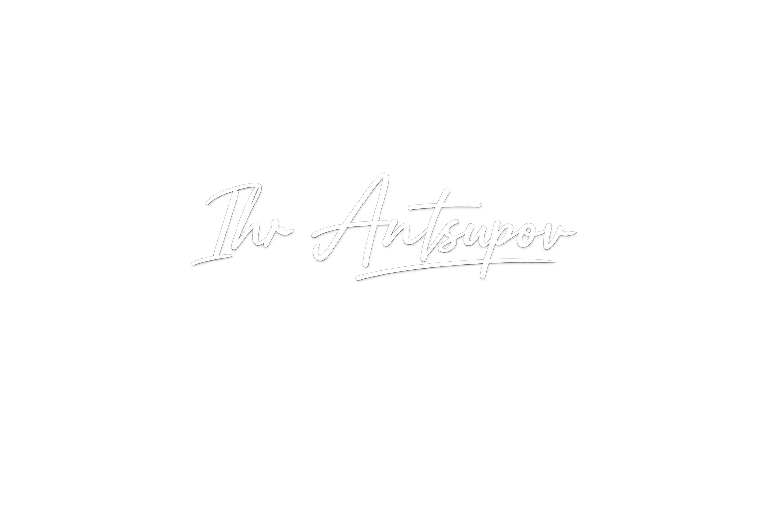 Unterschrift – Ihr Antsupov